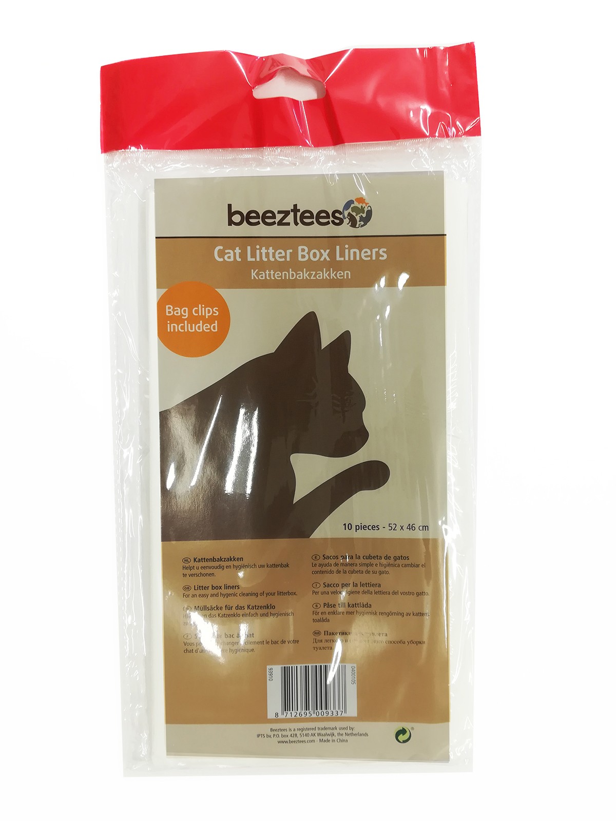 Lot De 10 Sachets Plastiques Pour Bac A Litiere Chat Lot De 10 Sachets Plastiques Pour Bac A Litiere Chat
